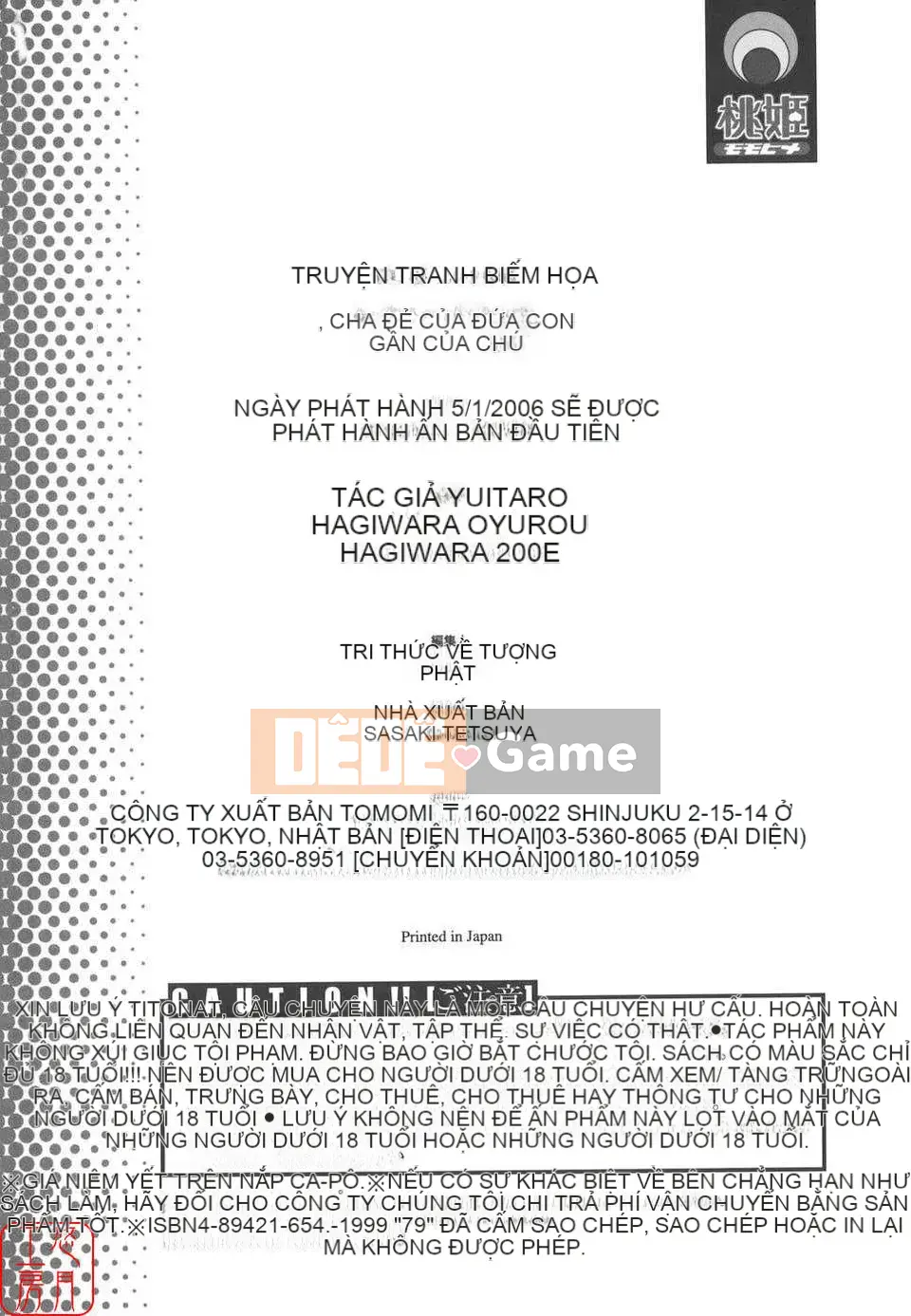 [Hagiwara Yutaro] Hiếp dâm loạn luân