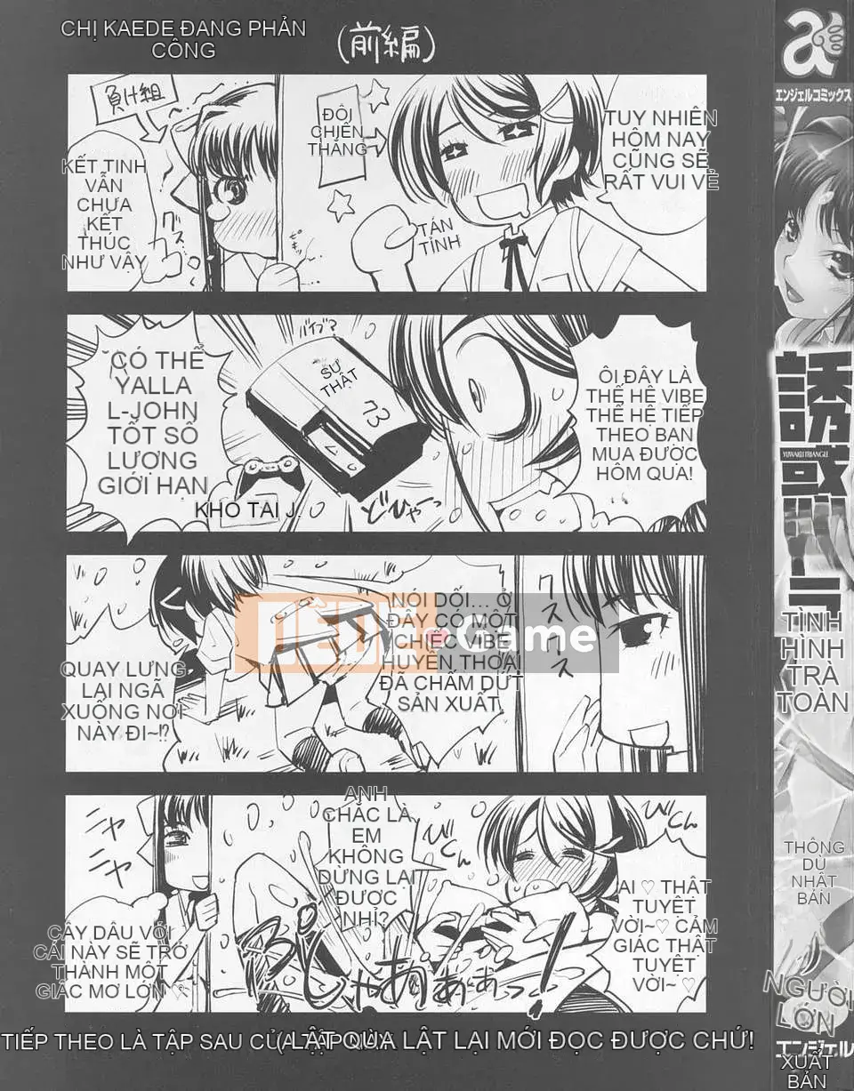 [Maihara Matsuge] Tam giác Yuwaku