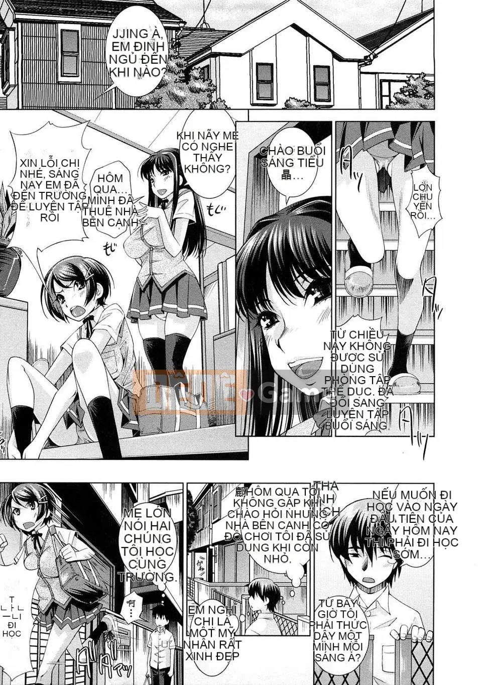 [Maihara Matsuge] Tam giác Yuwaku