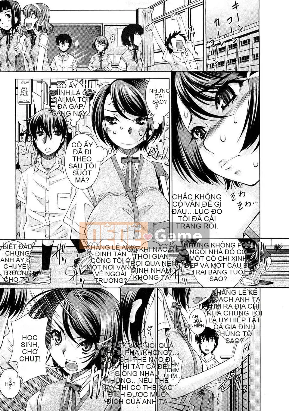 [Maihara Matsuge] Tam giác Yuwaku