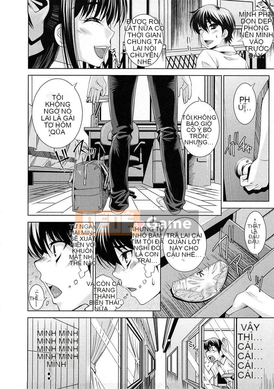 [Maihara Matsuge] Tam giác Yuwaku