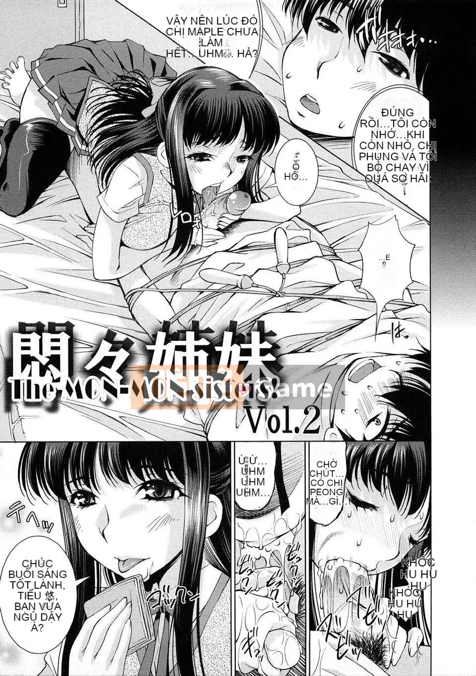 [Maihara Matsuge] Tam giác Yuwaku