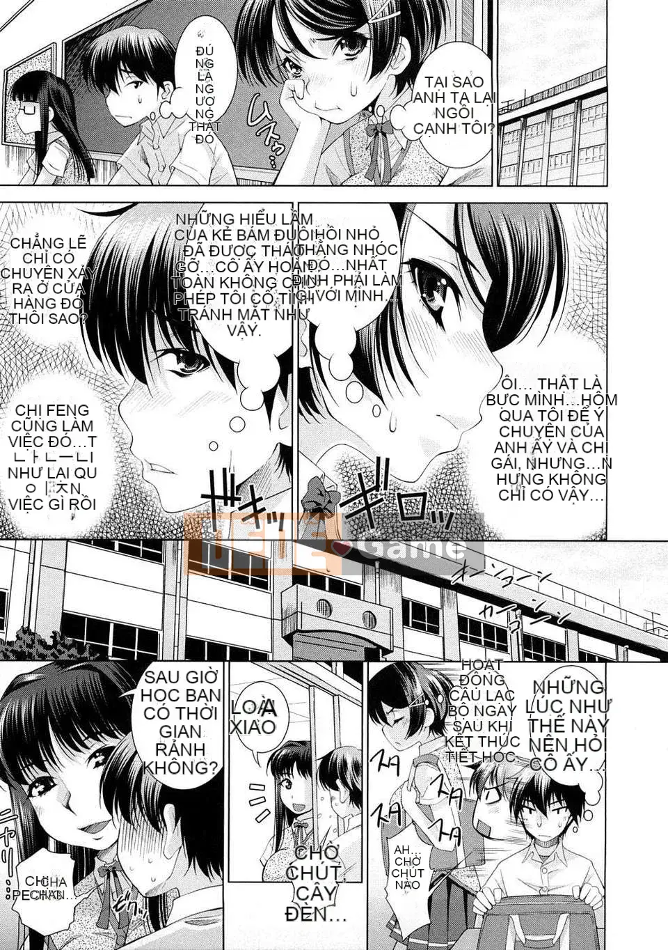 [Maihara Matsuge] Tam giác Yuwaku