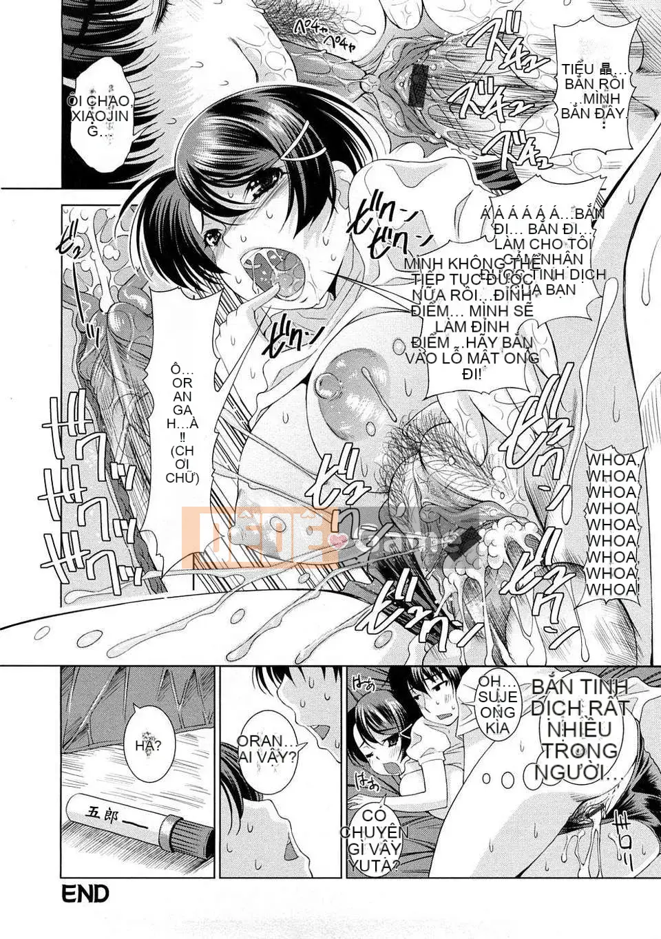 [Maihara Matsuge] Tam giác Yuwaku