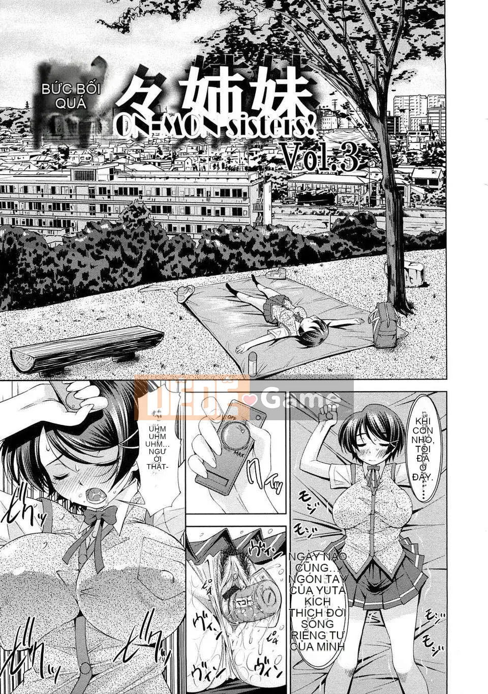 [Maihara Matsuge] Tam giác Yuwaku