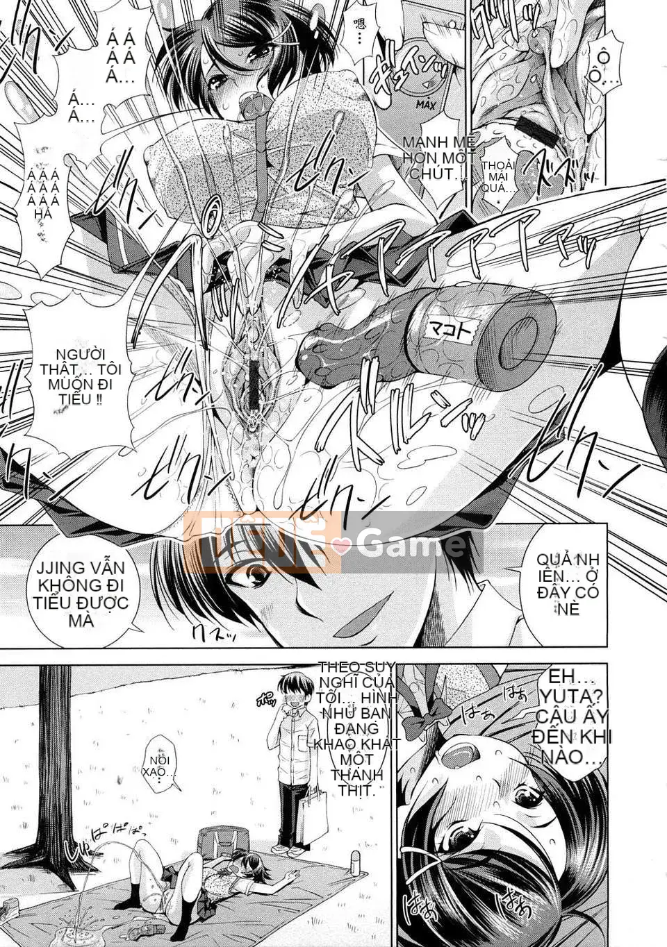 [Maihara Matsuge] Tam giác Yuwaku