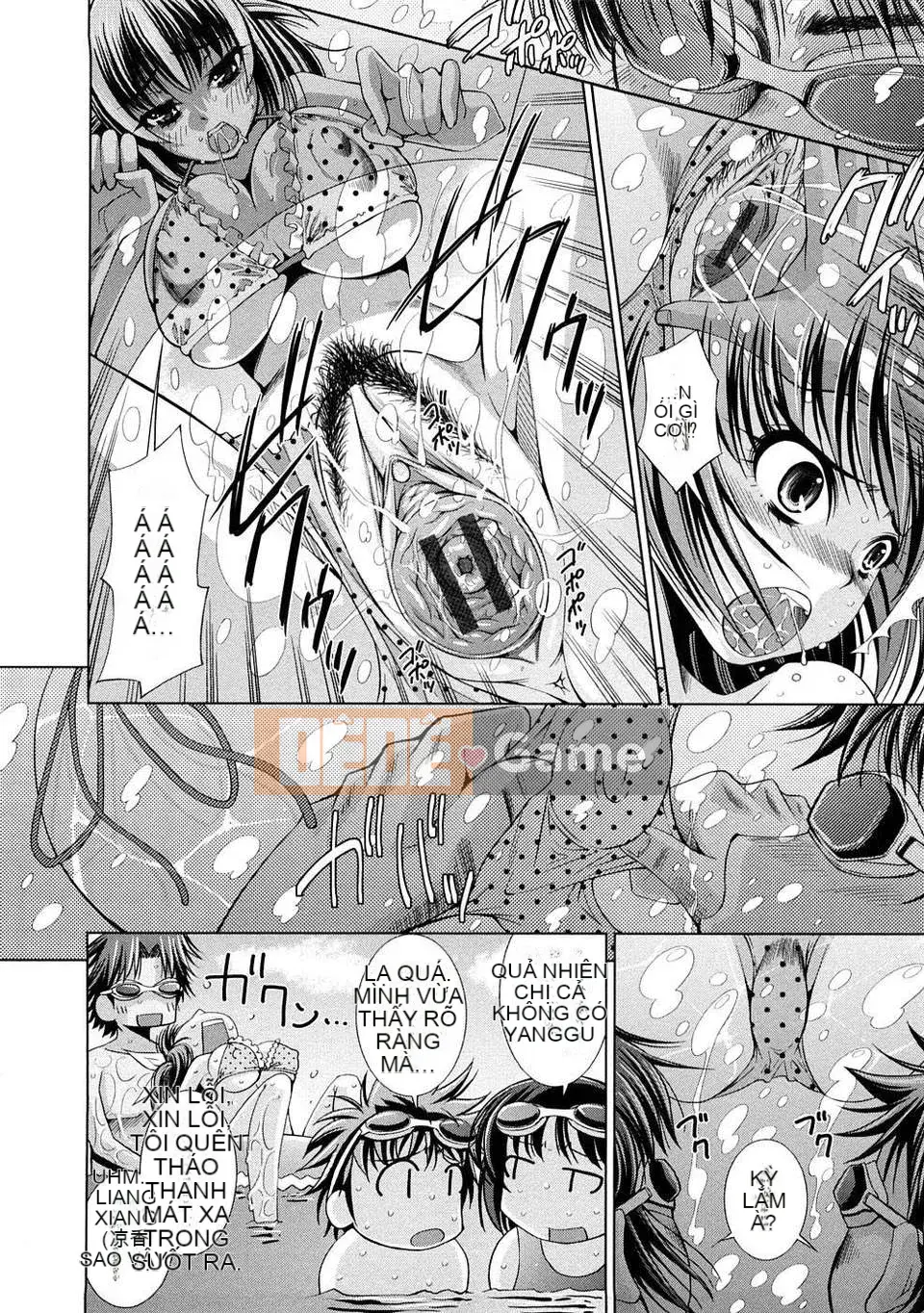 [Maihara Matsuge] Tam giác Yuwaku