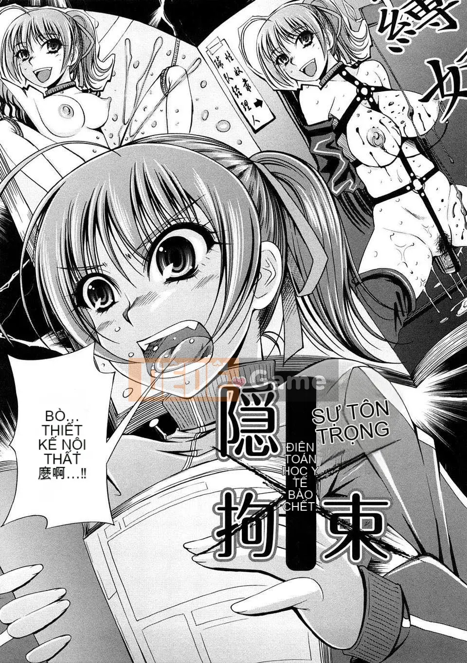 [Maihara Matsuge] Tam giác Yuwaku