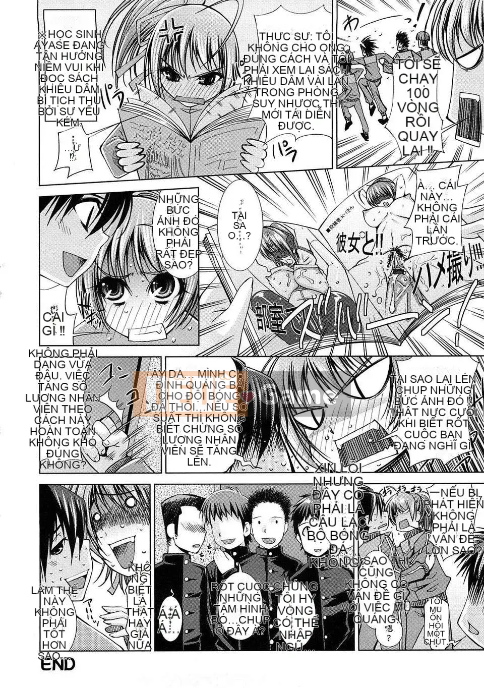 [Maihara Matsuge] Tam giác Yuwaku