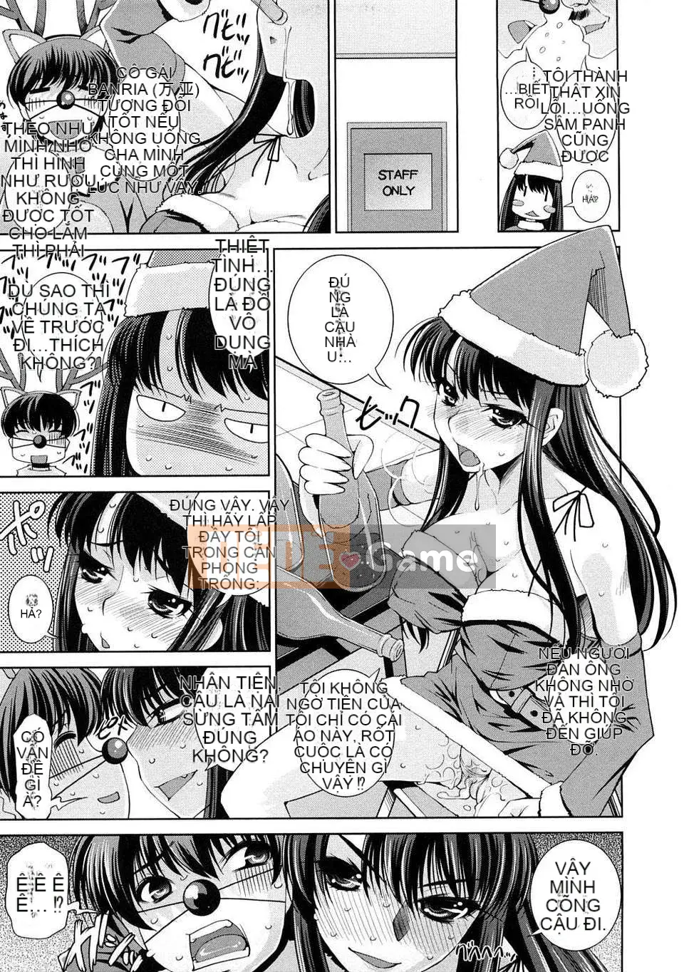 [Maihara Matsuge] Tam giác Yuwaku