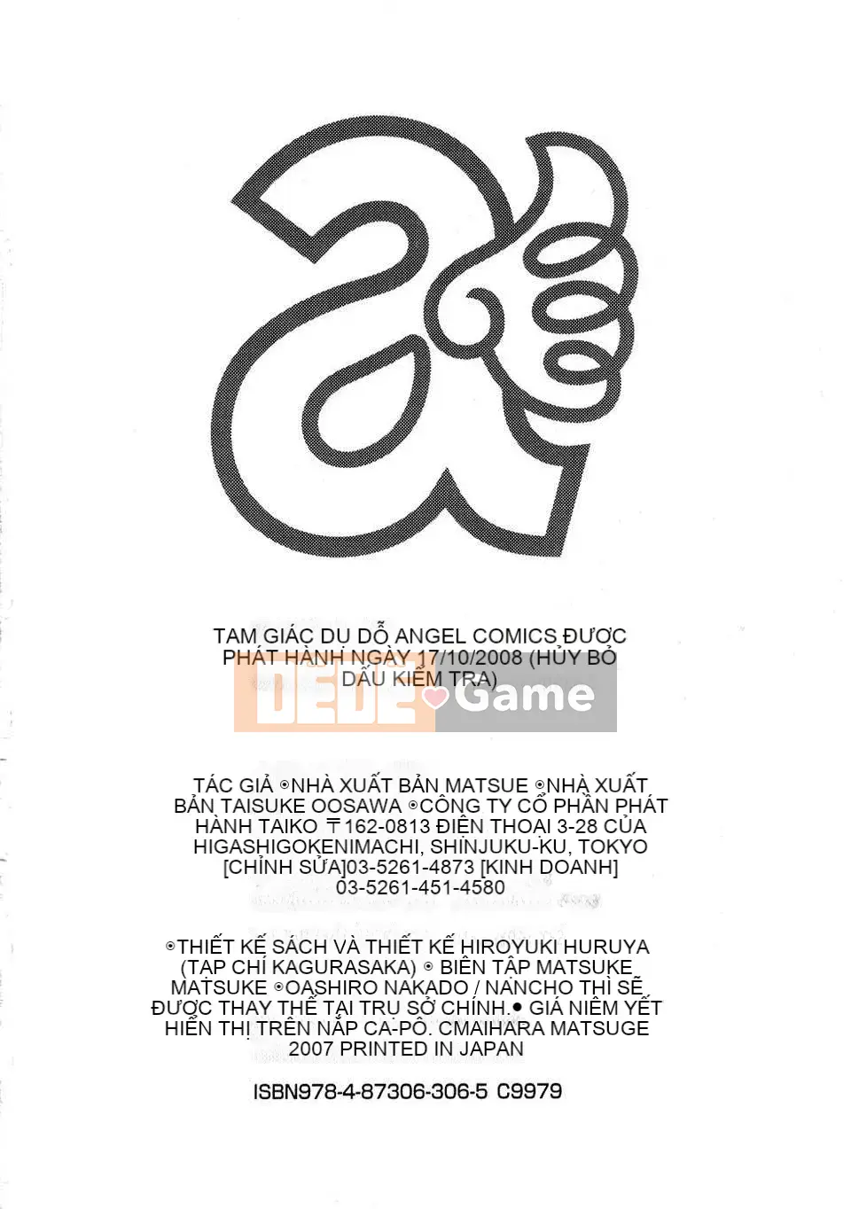 [Maihara Matsuge] Tam giác Yuwaku