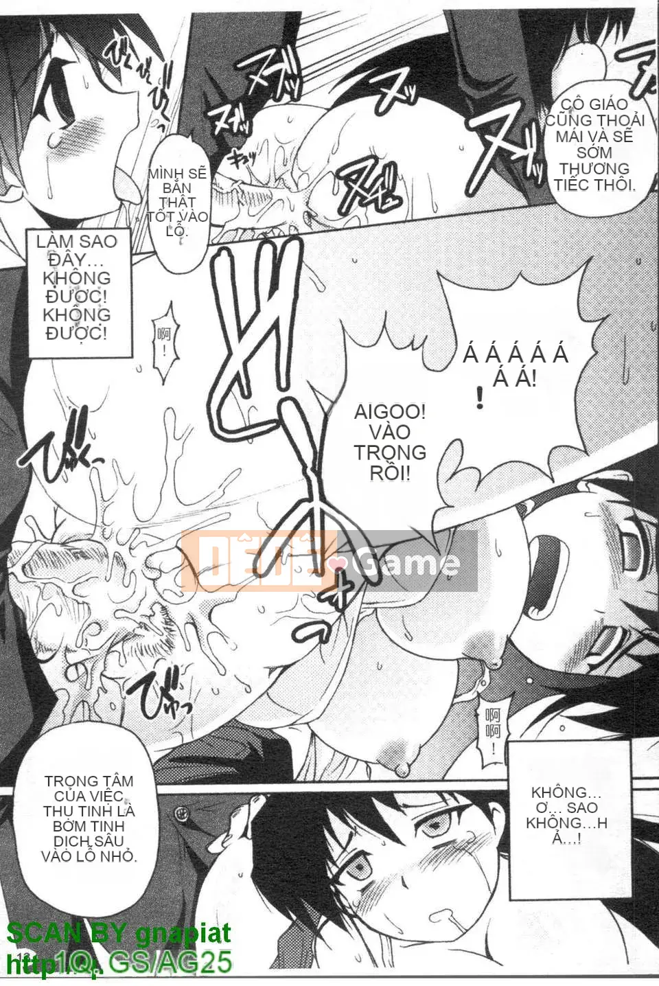 [Shimanto Youta] Câu chuyện ma thị trấn Mononoke