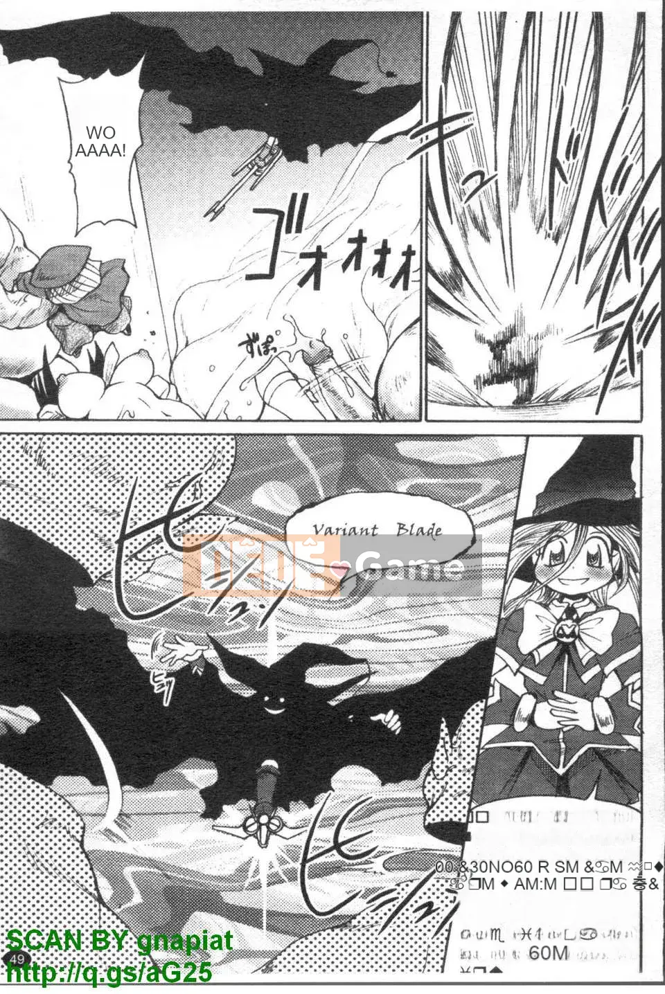 [Shimanto Youta] Câu chuyện ma thị trấn Mononoke