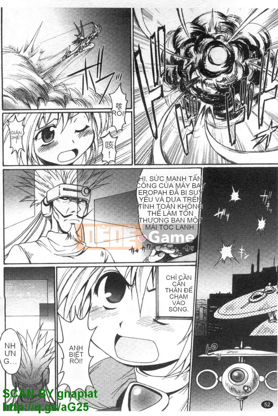 [Shimanto Youta] Câu chuyện ma thị trấn Mononoke