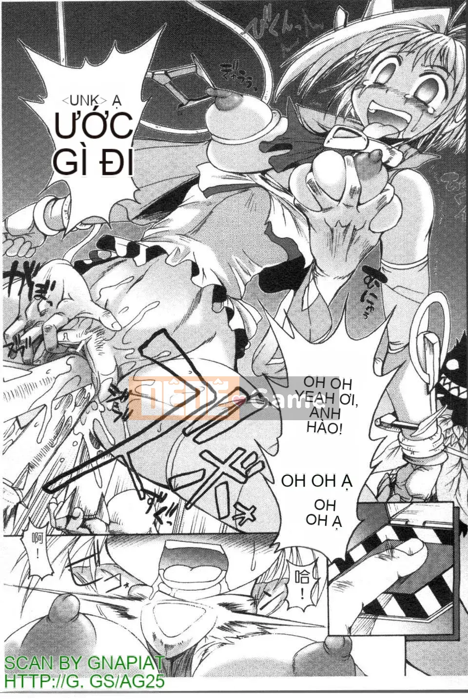 [Shimanto Youta] Câu chuyện ma thị trấn Mononoke