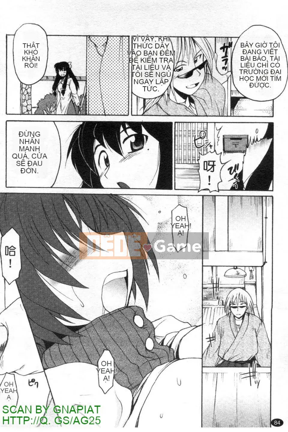 [Shimanto Youta] Câu chuyện ma thị trấn Mononoke