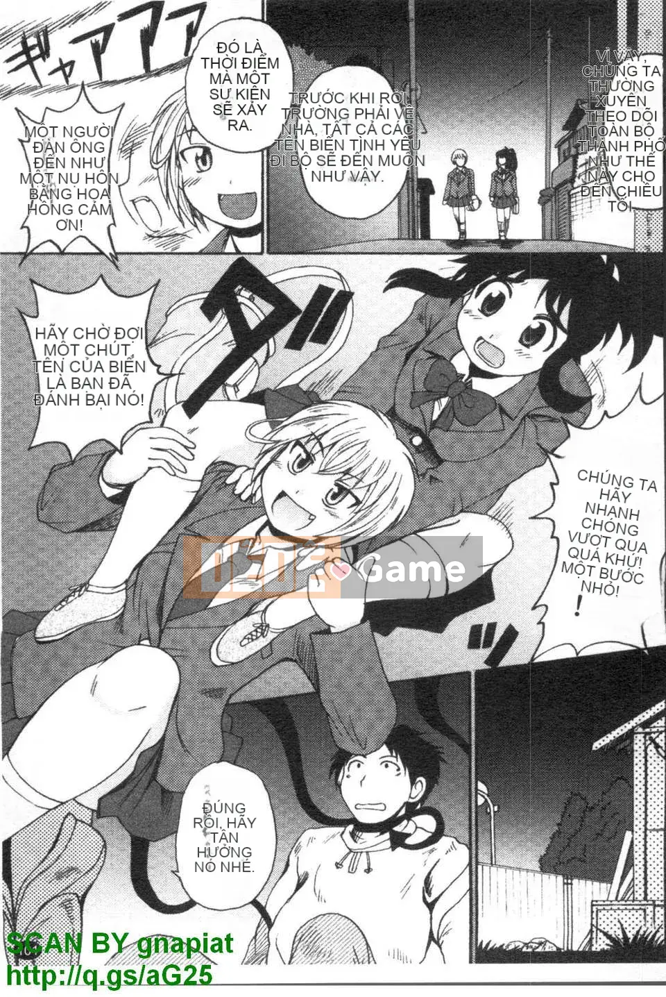 [Shimanto Youta] Câu chuyện ma thị trấn Mononoke