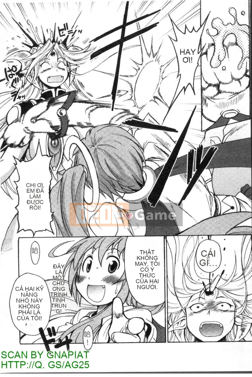 [Shimanto Youta] Câu chuyện ma thị trấn Mononoke