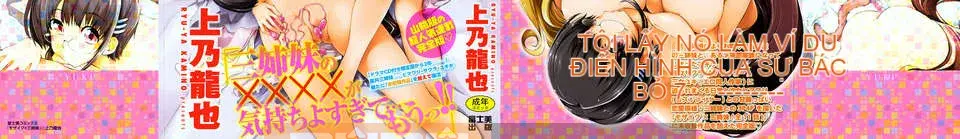 [Tatsuya Ueno] Mosaic x Three Sisters [a1...Remap] (15p mới)