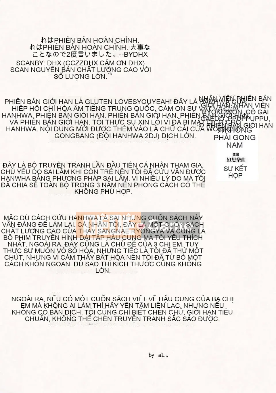 [Tatsuya Ueno] Mosaic x Three Sisters [a1...Remap] (15p mới)