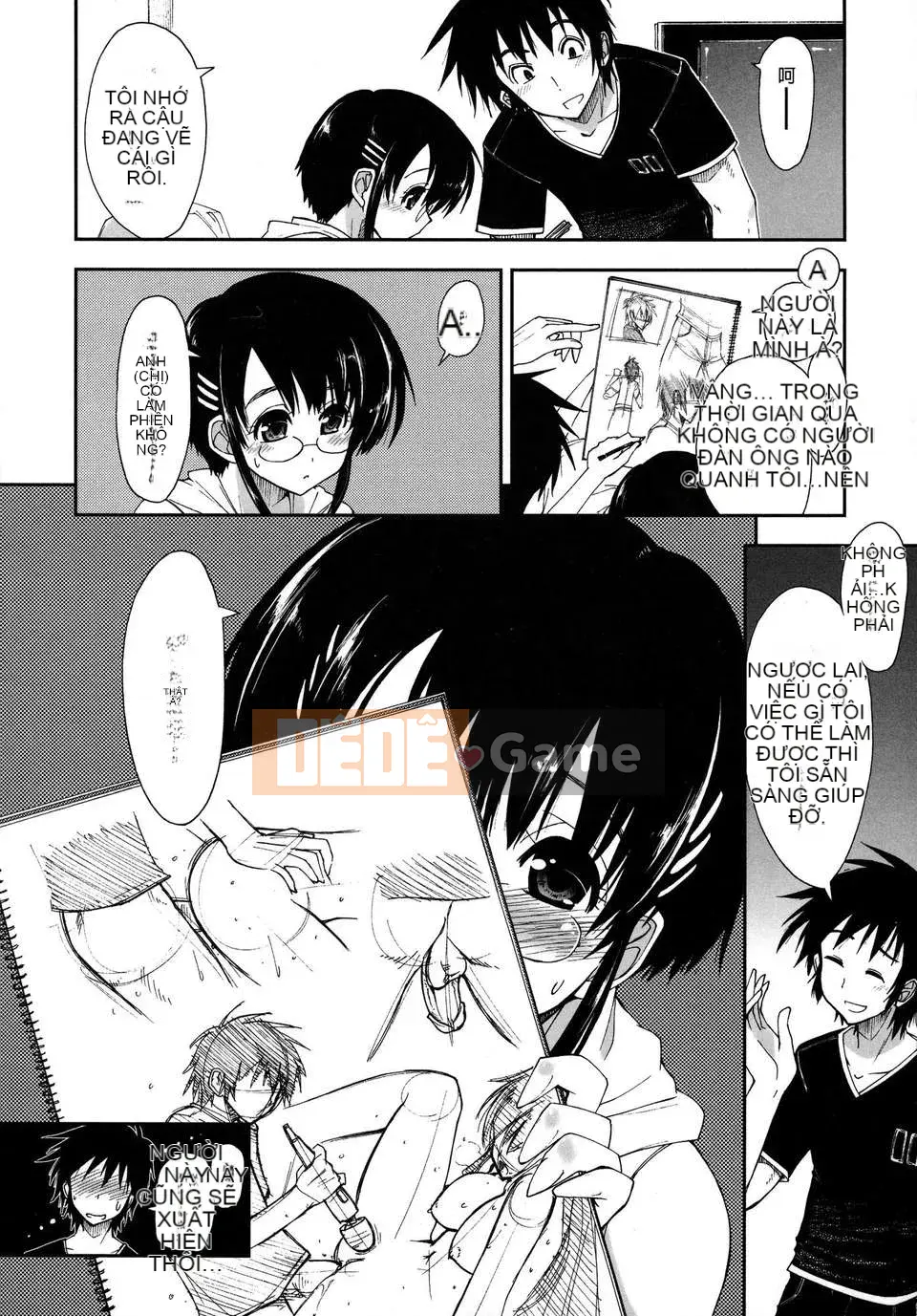 [Tatsuya Ueno] Mosaic x Three Sisters [a1...Remap] (15p mới)