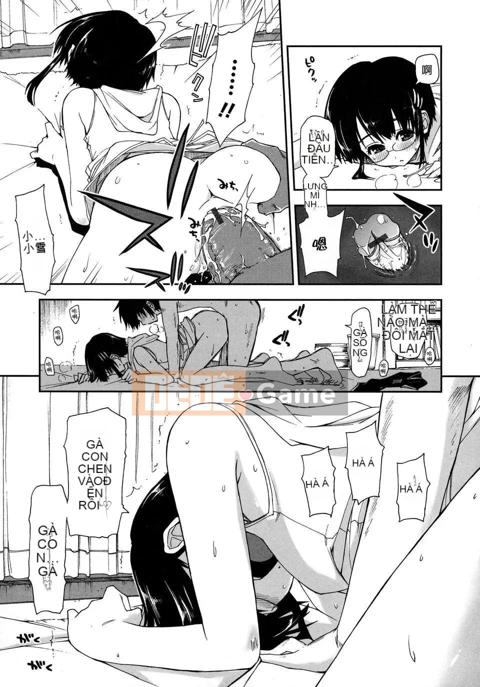 [Tatsuya Ueno] Mosaic x Three Sisters [a1...Remap] (15p mới)