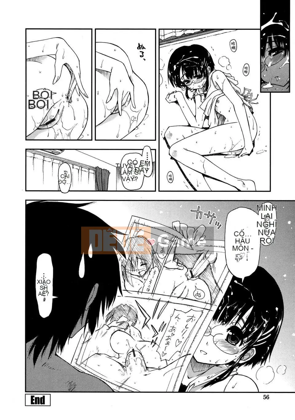 [Tatsuya Ueno] Mosaic x Three Sisters [a1...Remap] (15p mới)