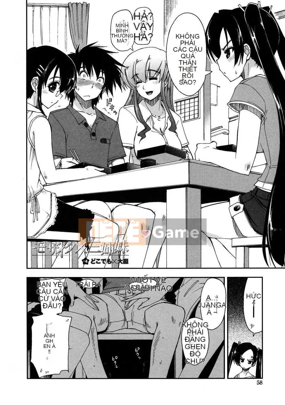 [Tatsuya Ueno] Mosaic x Three Sisters [a1...Remap] (15p mới)