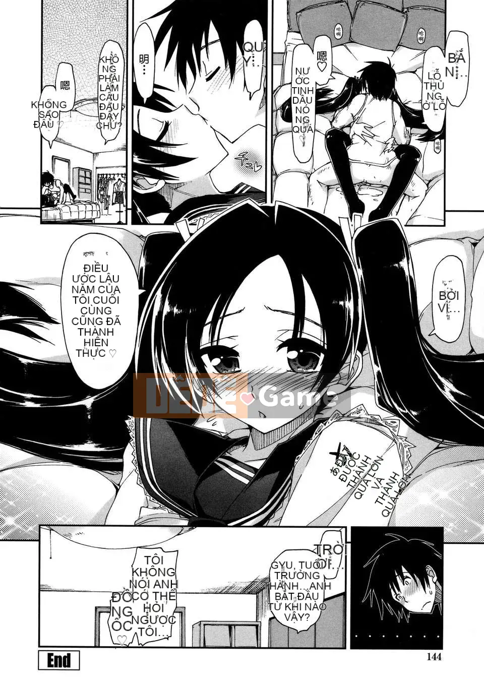 [Tatsuya Ueno] Mosaic x Three Sisters [a1...Remap] (15p mới)