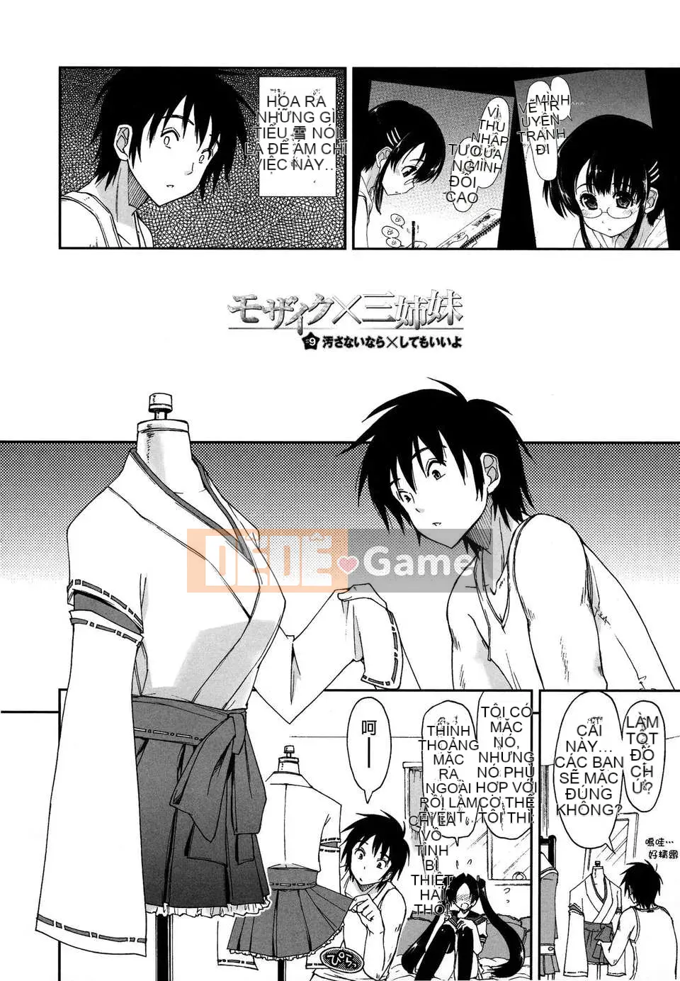 [Tatsuya Ueno] Mosaic x Three Sisters [a1...Remap] (15p mới)