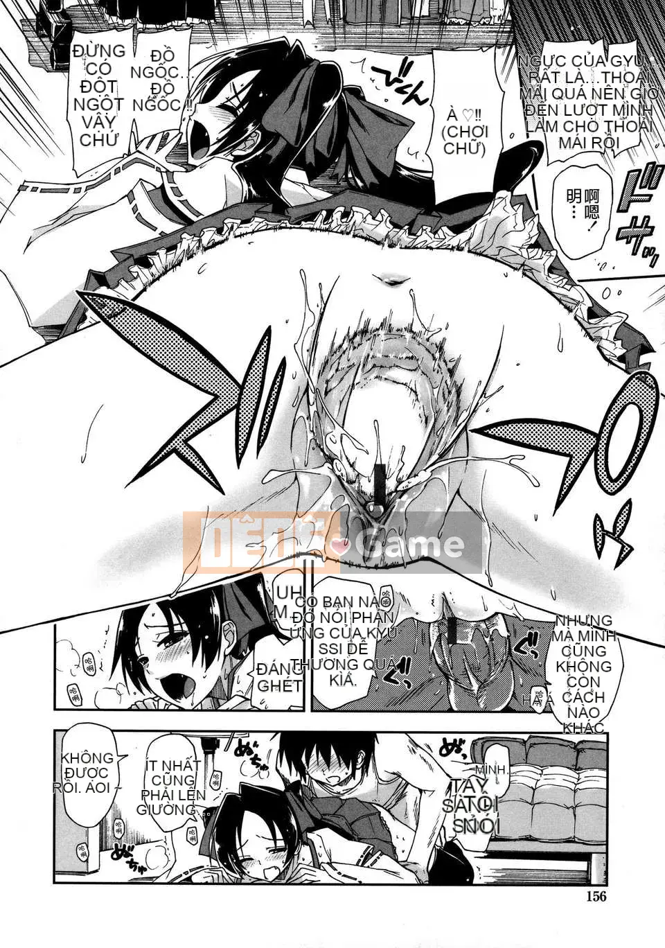 [Tatsuya Ueno] Mosaic x Three Sisters [a1...Remap] (15p mới)