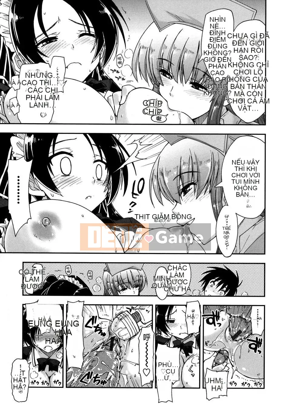 [Tatsuya Ueno] Mosaic x Three Sisters [a1...Remap] (15p mới)