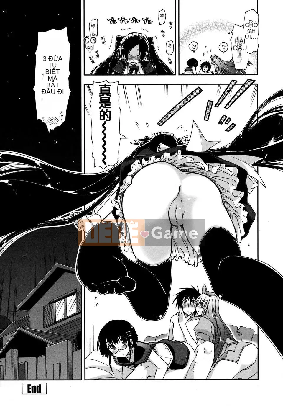 [Tatsuya Ueno] Mosaic x Three Sisters [a1...Remap] (15p mới)