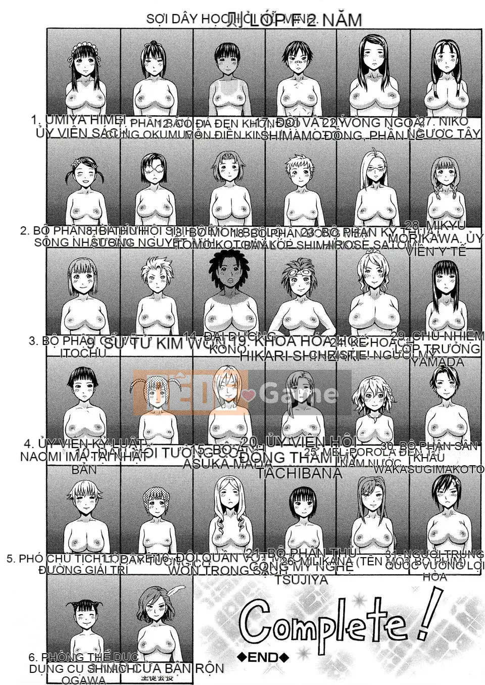 [Snake Koin Saburo] Nhóm 2 năm F Tất cả đều chết tiệt