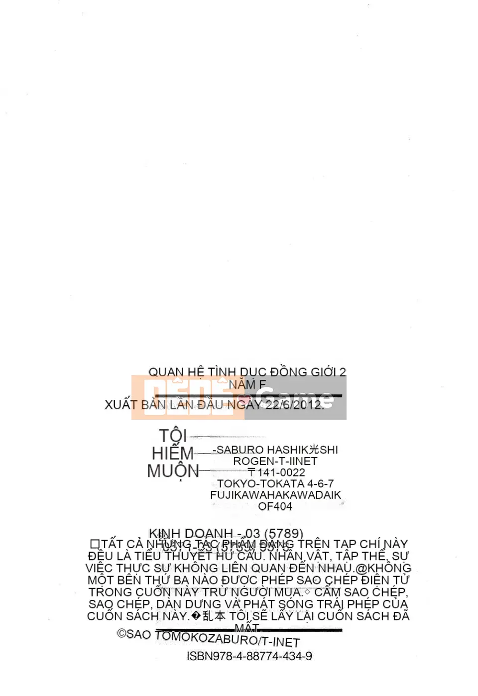 [Snake Koin Saburo] Nhóm 2 năm F Tất cả đều chết tiệt