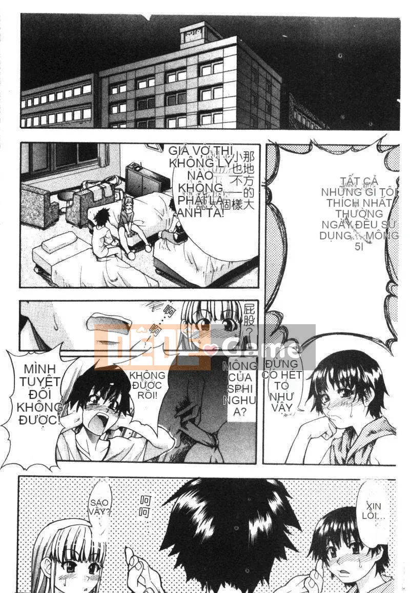 [Shiwasu no Okina] Shining Musume Vol.1