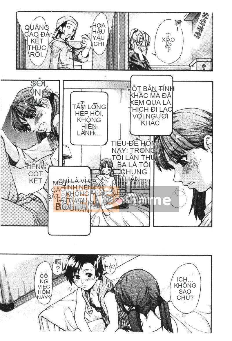 [Shiwasu no Okina] Shining Musume Vol.1