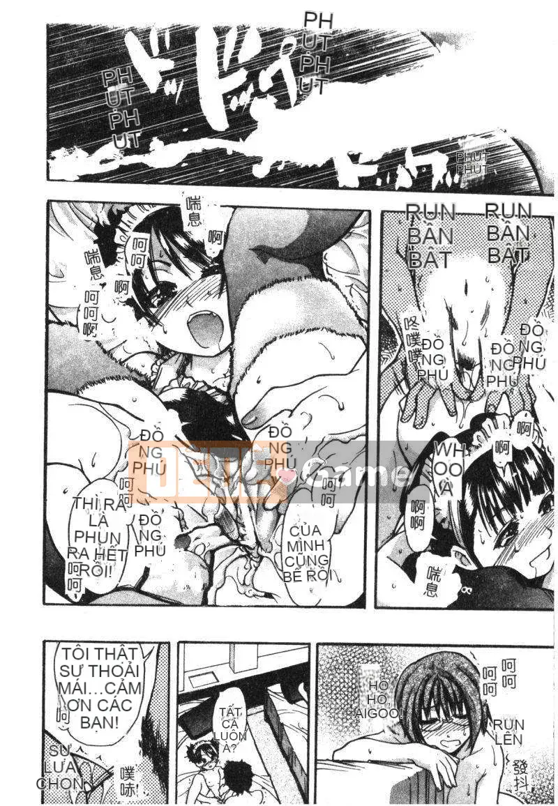 [Shiwasu no Okina] Shining Musume Vol.1