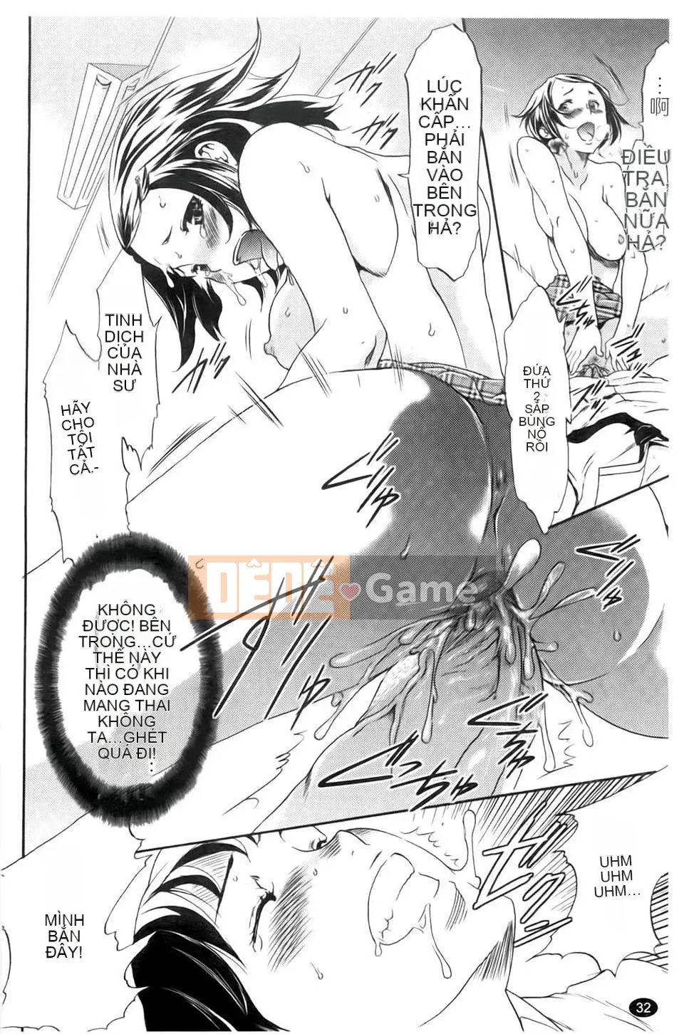 [Rio Kazuki] Làm thế nào để khiến cô ấy hứng tình bằng thôi miên