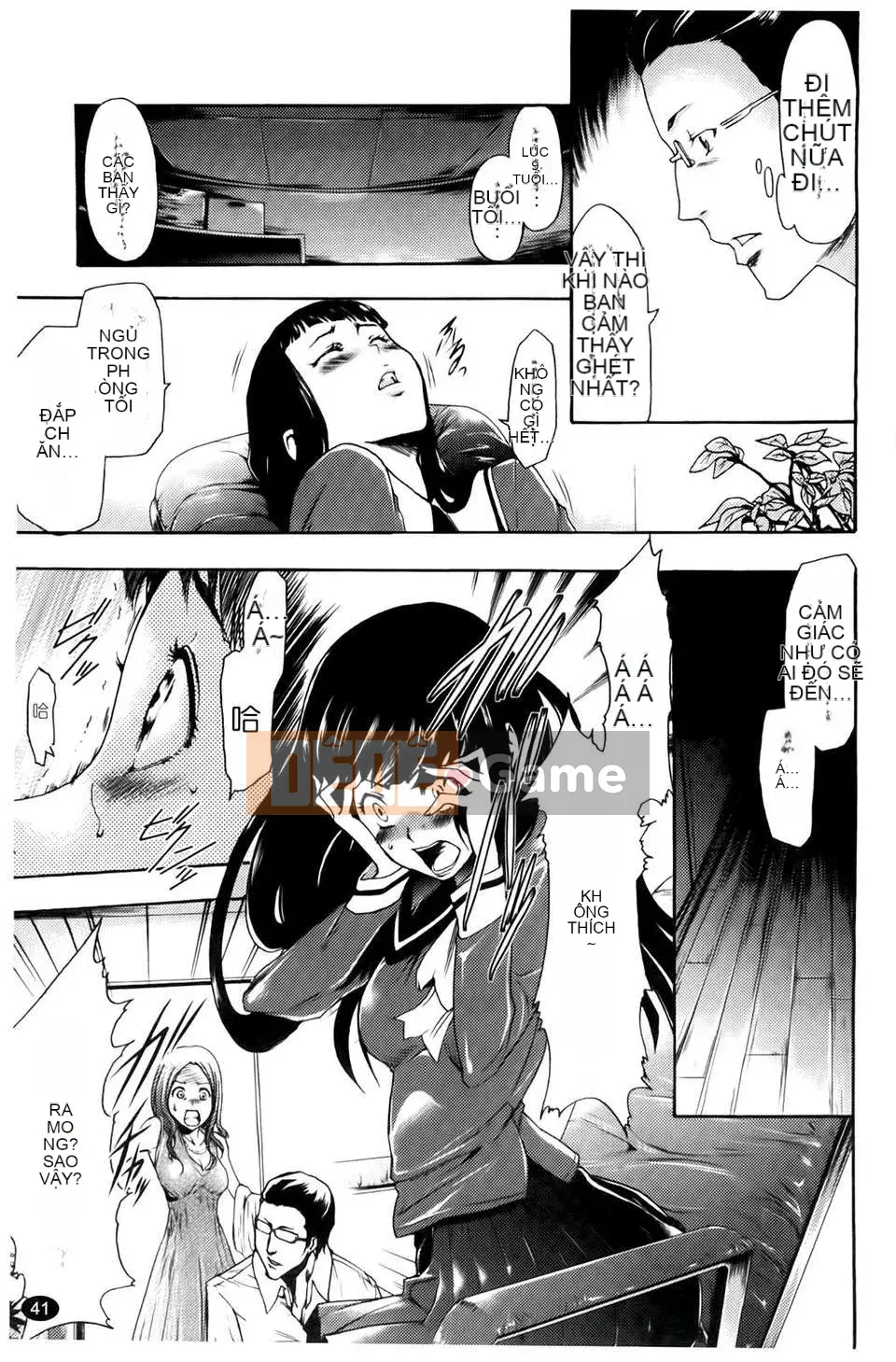 [Rio Kazuki] Làm thế nào để khiến cô ấy hứng tình bằng thôi miên