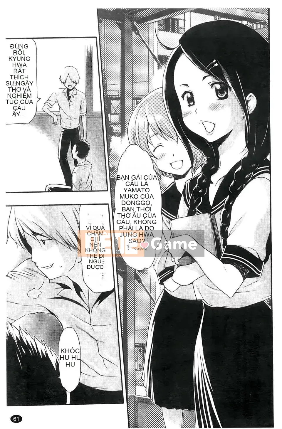 [Rio Kazuki] Làm thế nào để khiến cô ấy hứng tình bằng thôi miên