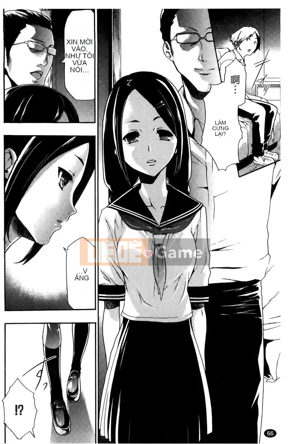 [Rio Kazuki] Làm thế nào để khiến cô ấy hứng tình bằng thôi miên