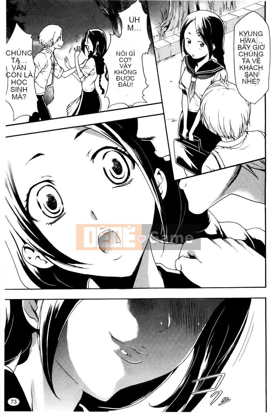 [Rio Kazuki] Làm thế nào để khiến cô ấy hứng tình bằng thôi miên