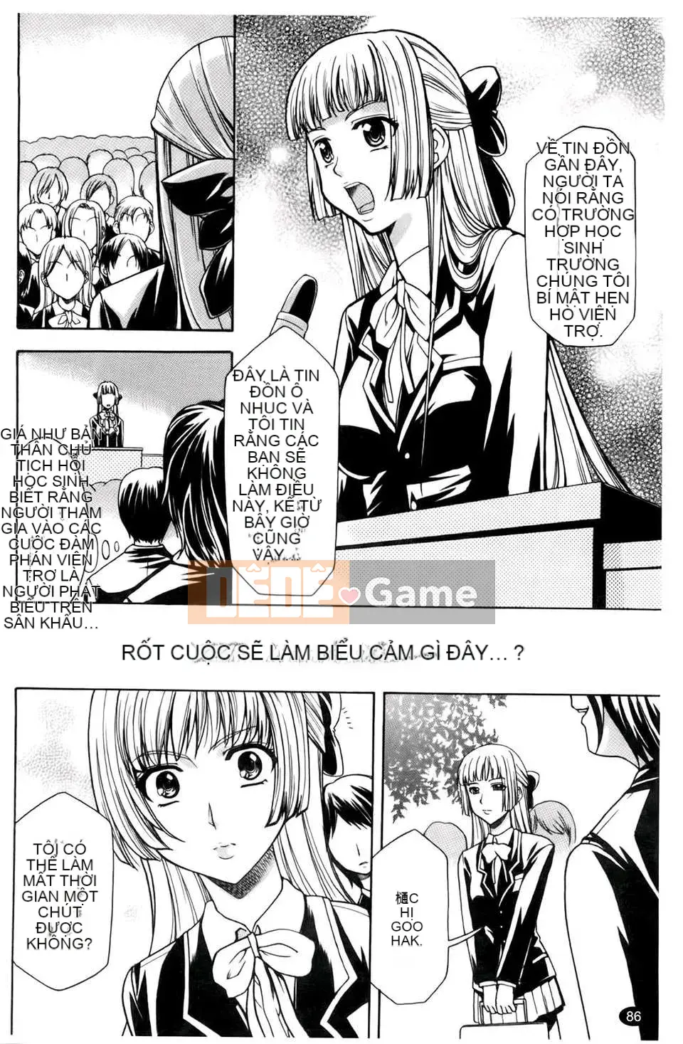 [Rio Kazuki] Làm thế nào để khiến cô ấy hứng tình bằng thôi miên