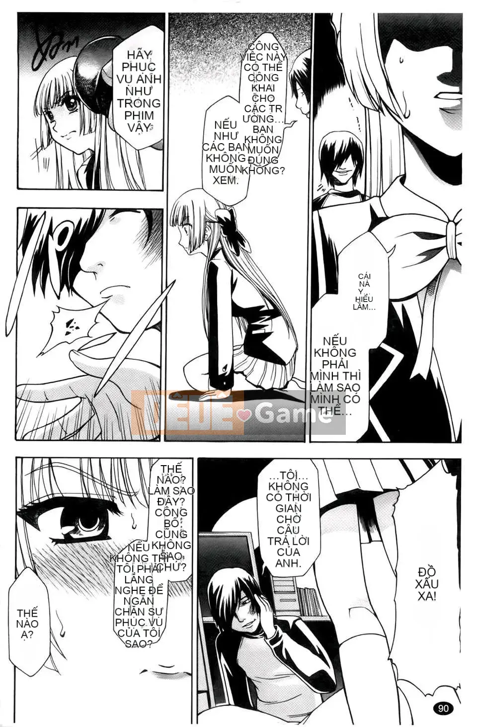 [Rio Kazuki] Làm thế nào để khiến cô ấy hứng tình bằng thôi miên