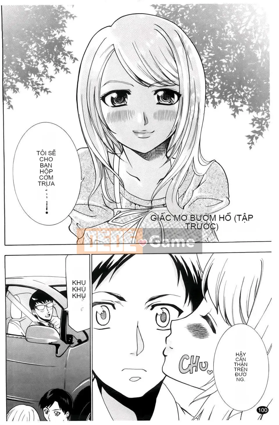 [Rio Kazuki] Làm thế nào để khiến cô ấy hứng tình bằng thôi miên