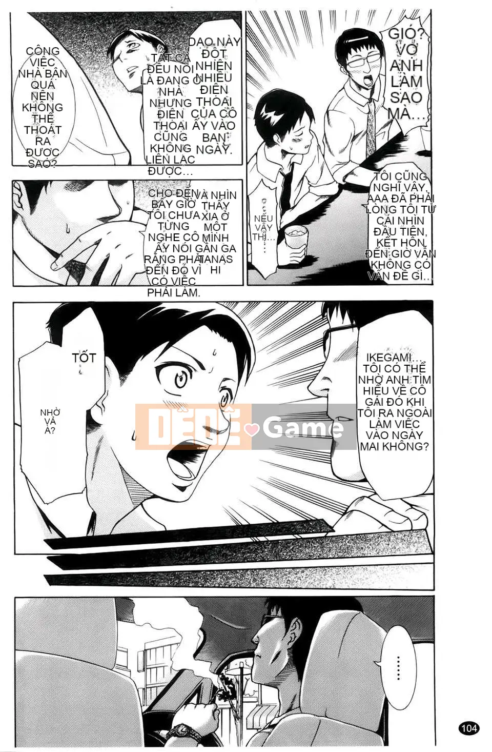 [Rio Kazuki] Làm thế nào để khiến cô ấy hứng tình bằng thôi miên