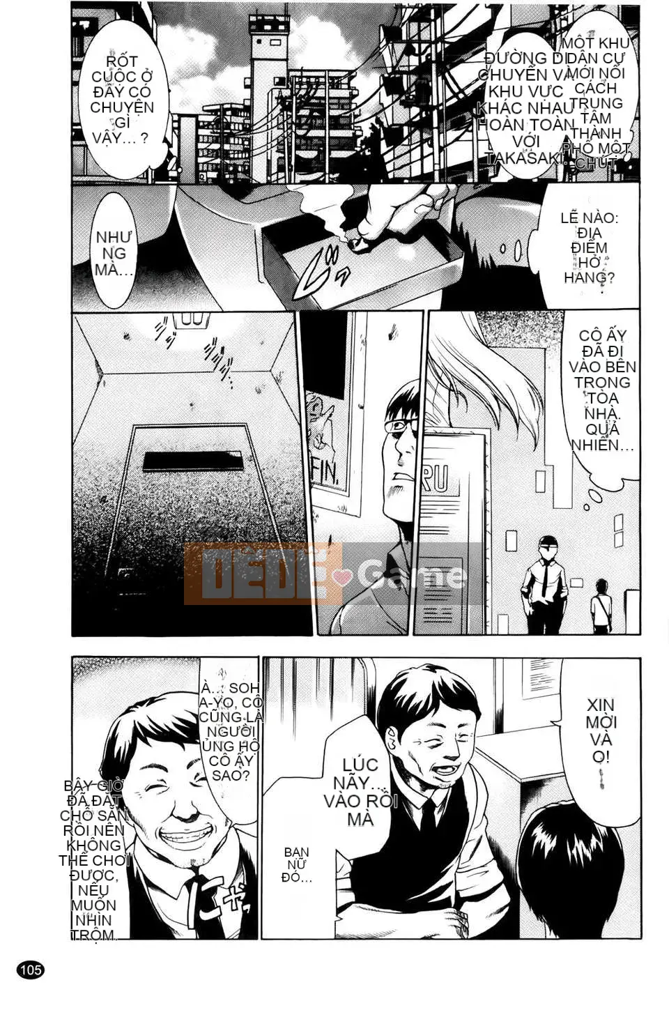 [Rio Kazuki] Làm thế nào để khiến cô ấy hứng tình bằng thôi miên