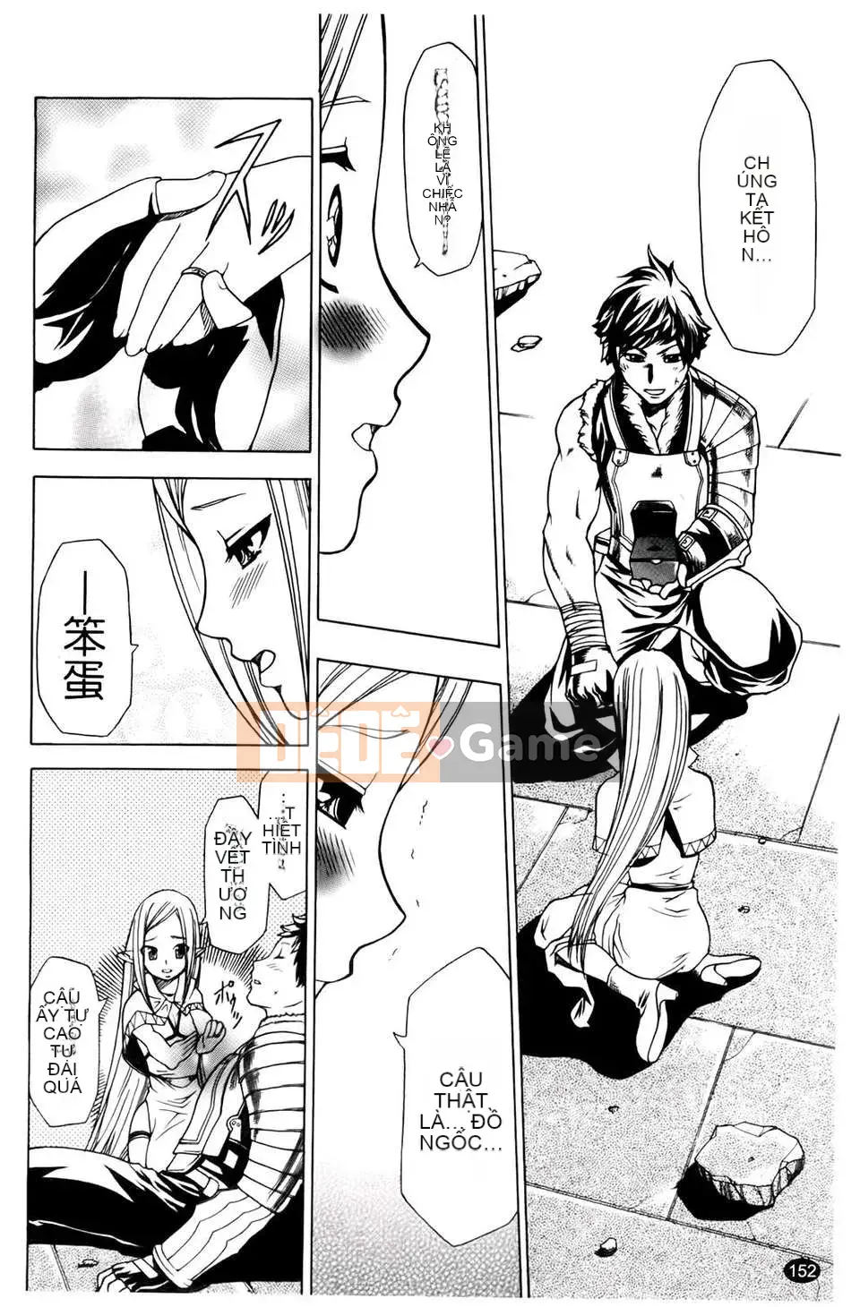 [Rio Kazuki] Làm thế nào để khiến cô ấy hứng tình bằng thôi miên