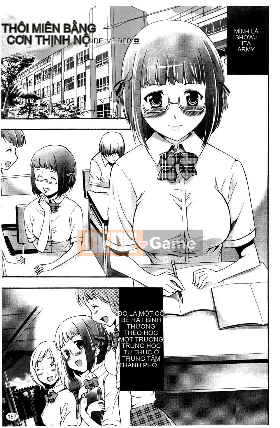 [Rio Kazuki] Làm thế nào để khiến cô ấy hứng tình bằng thôi miên